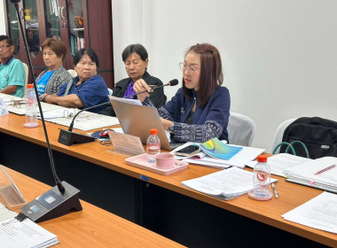 เข้าร่วมประชุมคณะกรรมการสหกรณ์การเกษตรศุภนิมิตแม่สาย จำกัด พารามิเตอร์รูปภาพ 6