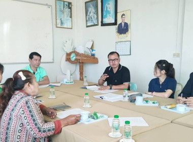 เข้าร่วมประชุมคณะกรรมการดำเนินการสหกรณ์การเกษตรแม่ยาว จำกัด พารามิเตอร์รูปภาพ 1