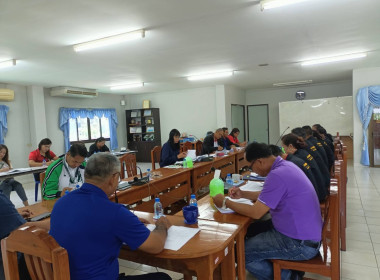 เข้าร่วมประชุมคณะกรรมการดำเนินการ สหกรณ์การเกษตรเชียงของ ... พารามิเตอร์รูปภาพ 2