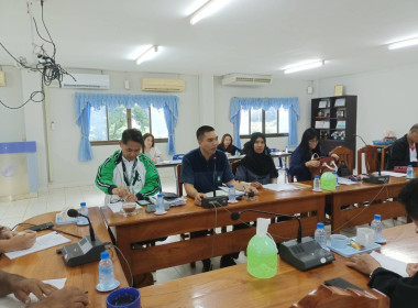 เข้าร่วมประชุมคณะกรรมการดำเนินการ สหกรณ์การเกษตรเชียงของ ... พารามิเตอร์รูปภาพ 4