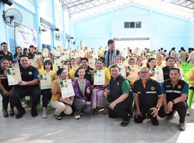 อธิบดีกรมส่งเสริมสหกรณ์ติดตามรองนายกรัฐมนตรีละรัฐมนตรีว่าการกระทรวงเกษตรและสหกรณ์ลงพื้นที่เชียงราย มอบนโยบายพัฒนาเศรษฐกิจการเกษตรและเร่งขับเคลื่อนสหกรณ์ผลิตปุ๋ยช่วยลดต้นทุนเกษตรกร ... พารามิเตอร์รูปภาพ 12