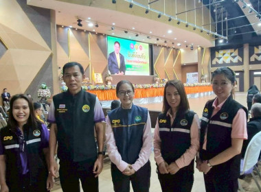 อธิบดีกรมส่งเสริมสหกรณ์ติดตามรองนายกรัฐมนตรีละรัฐมนตรีว่าการกระทรวงเกษตรและสหกรณ์ลงพื้นที่เชียงราย มอบนโยบายพัฒนาเศรษฐกิจการเกษตรและเร่งขับเคลื่อนสหกรณ์ผลิตปุ๋ยช่วยลดต้นทุนเกษตรกร ... พารามิเตอร์รูปภาพ 17