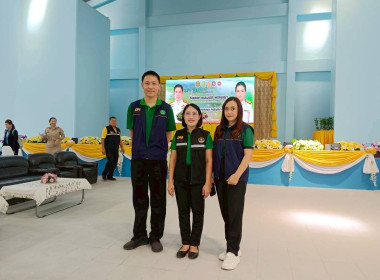อธิบดีกรมส่งเสริมสหกรณ์ติดตามรองนายกรัฐมนตรีละรัฐมนตรีว่าการกระทรวงเกษตรและสหกรณ์ลงพื้นที่เชียงราย มอบนโยบายพัฒนาเศรษฐกิจการเกษตรและเร่งขับเคลื่อนสหกรณ์ผลิตปุ๋ยช่วยลดต้นทุนเกษตรกร ... พารามิเตอร์รูปภาพ 23