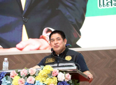 อธิบดีกรมส่งเสริมสหกรณ์ติดตามรองนายกรัฐมนตรีละรัฐมนตรีว่าการกระทรวงเกษตรและสหกรณ์ลงพื้นที่เชียงราย มอบนโยบายพัฒนาเศรษฐกิจการเกษตรและเร่งขับเคลื่อนสหกรณ์ผลิตปุ๋ยช่วยลดต้นทุนเกษตรกร ... พารามิเตอร์รูปภาพ 26