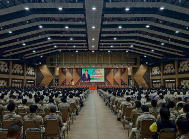 อธิบดีกรมส่งเสริมสหกรณ์ติดตามรองนายกรัฐมนตรีละรัฐมนตรีว่าการกระทรวงเกษตรและสหกรณ์ลงพื้นที่เชียงราย มอบนโยบายพัฒนาเศรษฐกิจการเกษตรและเร่งขับเคลื่อนสหกรณ์ผลิตปุ๋ยช่วยลดต้นทุนเกษตรกร ... พารามิเตอร์รูปภาพ 30
