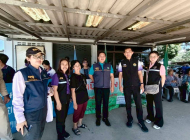 อธิบดีกรมส่งเสริมสหกรณ์ติดตามรองนายกรัฐมนตรีละรัฐมนตรีว่าการกระทรวงเกษตรและสหกรณ์ลงพื้นที่เชียงราย มอบนโยบายพัฒนาเศรษฐกิจการเกษตรและเร่งขับเคลื่อนสหกรณ์ผลิตปุ๋ยช่วยลดต้นทุนเกษตรกร ... พารามิเตอร์รูปภาพ 40