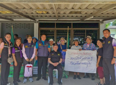 อธิบดีกรมส่งเสริมสหกรณ์ติดตามรองนายกรัฐมนตรีละรัฐมนตรีว่าการกระทรวงเกษตรและสหกรณ์ลงพื้นที่เชียงราย มอบนโยบายพัฒนาเศรษฐกิจการเกษตรและเร่งขับเคลื่อนสหกรณ์ผลิตปุ๋ยช่วยลดต้นทุนเกษตรกร ... พารามิเตอร์รูปภาพ 5