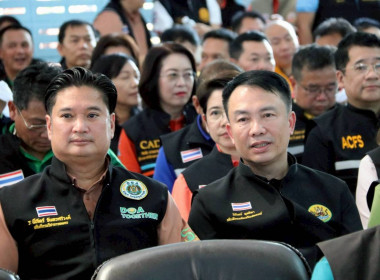 อธิบดีกรมส่งเสริมสหกรณ์ติดตามรองนายกรัฐมนตรีละรัฐมนตรีว่าการกระทรวงเกษตรและสหกรณ์ลงพื้นที่เชียงราย มอบนโยบายพัฒนาเศรษฐกิจการเกษตรและเร่งขับเคลื่อนสหกรณ์ผลิตปุ๋ยช่วยลดต้นทุนเกษตรกร ... พารามิเตอร์รูปภาพ 9