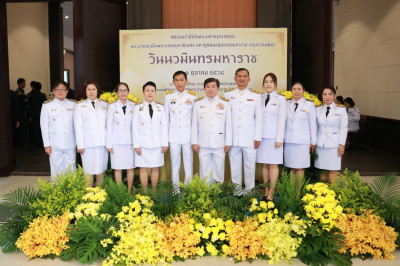 ร่วมพิธีทำบุญตักบาตรถวายพระราชกุศลและพิธีวางพวงมาลา ... พารามิเตอร์รูปภาพ 1