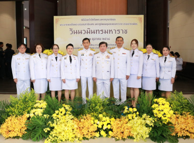 ร่วมพิธีทำบุญตักบาตรถวายพระราชกุศลและพิธีวางพวงมาลา ... พารามิเตอร์รูปภาพ 16