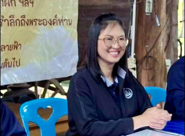 ให้คำแนะนำแนวทางการจัดตั้งสหกรณ์ ชุมชนดอยลายปลายฟ้า ... พารามิเตอร์รูปภาพ 1