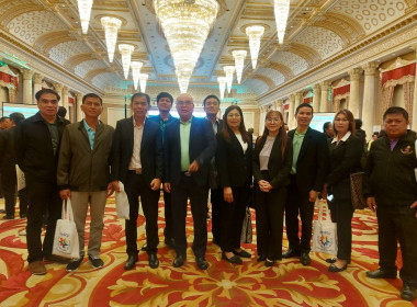 สหกรณ์จังหวัดเชียงราย พร้อมด้วยขบวนการสหกรณ์จังหวัดเชียงราย ... พารามิเตอร์รูปภาพ 5