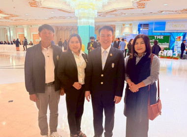 สหกรณ์จังหวัดเชียงราย พร้อมด้วยขบวนการสหกรณ์จังหวัดเชียงราย ... พารามิเตอร์รูปภาพ 10