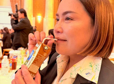 สหกรณ์จังหวัดเชียงราย พร้อมด้วยขบวนการสหกรณ์จังหวัดเชียงราย ... พารามิเตอร์รูปภาพ 13