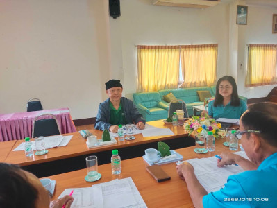 เข้าร่วมประชุมคณะกรรมการดำเนินการสหกรณ์การเกษตรปฏิรูปที่ดินเวียงชัย จำกัด ... พารามิเตอร์รูปภาพ 1