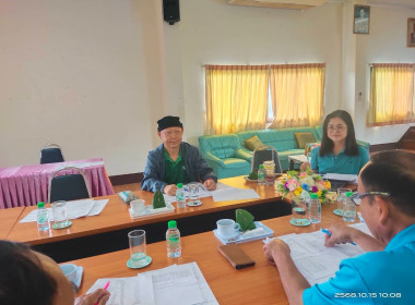 เข้าร่วมประชุมคณะกรรมการดำเนินการสหกรณ์การเกษตรปฏิรูปที่ดินเวียงชัย จำกัด ... พารามิเตอร์รูปภาพ 1