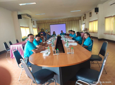 เข้าร่วมประชุมคณะกรรมการดำเนินการสหกรณ์การเกษตรปฏิรูปที่ดินเวียงชัย จำกัด ... พารามิเตอร์รูปภาพ 2