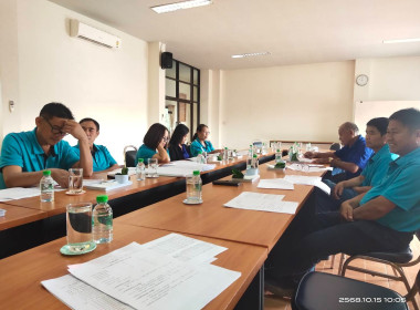 เข้าร่วมประชุมคณะกรรมการดำเนินการสหกรณ์การเกษตรปฏิรูปที่ดินเวียงชัย จำกัด ... พารามิเตอร์รูปภาพ 5