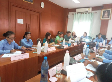 เข้าร่วมประชุมคณะกรรมการดำเนินการสหกรณ์การเกษตรพญาเม็งราย ... พารามิเตอร์รูปภาพ 2