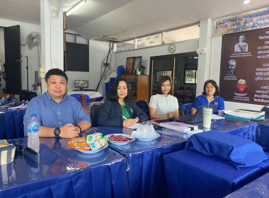 เข้าร่วมให้คำแนะนำส่งเสริม ... พารามิเตอร์รูปภาพ 1