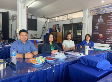 เข้าร่วมให้คำแนะนำส่งเสริม ... พารามิเตอร์รูปภาพ 2