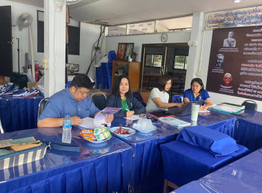 เข้าร่วมให้คำแนะนำส่งเสริม ... พารามิเตอร์รูปภาพ 4