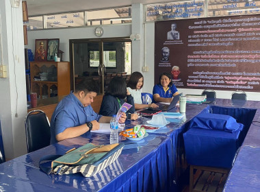 เข้าร่วมให้คำแนะนำส่งเสริม ... พารามิเตอร์รูปภาพ 5