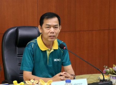 ประชุมคณะทำงานการแก้ไขปัญหาขาดทุนสะสม/ขาดทุนต่อเนื่องของสหกรณ์ ระดับจังหวัด ครั้งที่ 1/2569 ... พารามิเตอร์รูปภาพ 1