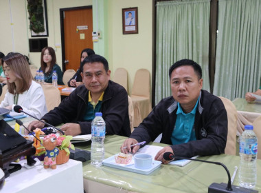 ประชุมคณะทำงานการแก้ไขปัญหาขาดทุนสะสม/ขาดทุนต่อเนื่องของสหกรณ์ ระดับจังหวัด ครั้งที่ 1/2569 ... พารามิเตอร์รูปภาพ 5