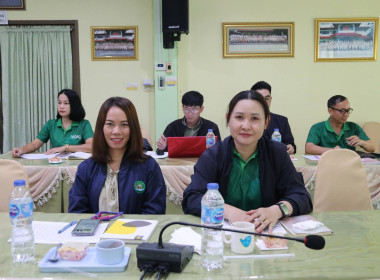 ประชุมคณะทำงานการแก้ไขปัญหาขาดทุนสะสม/ขาดทุนต่อเนื่องของสหกรณ์ ระดับจังหวัด ครั้งที่ 1/2569 ... พารามิเตอร์รูปภาพ 6