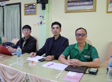 ประชุมคณะทำงานการแก้ไขปัญหาขาดทุนสะสม/ขาดทุนต่อเนื่องของสหกรณ์ ระดับจังหวัด ครั้งที่ 1/2569 ... พารามิเตอร์รูปภาพ 7