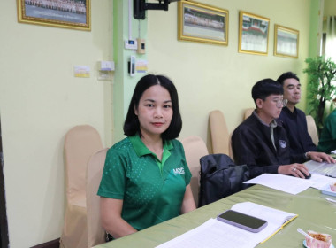 ประชุมคณะทำงานการแก้ไขปัญหาขาดทุนสะสม/ขาดทุนต่อเนื่องของสหกรณ์ ระดับจังหวัด ครั้งที่ 1/2569 ... พารามิเตอร์รูปภาพ 8