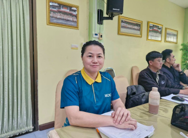 ประชุมคณะทำงานการแก้ไขปัญหาขาดทุนสะสม/ขาดทุนต่อเนื่องของสหกรณ์ ระดับจังหวัด ครั้งที่ 1/2569 ... พารามิเตอร์รูปภาพ 10