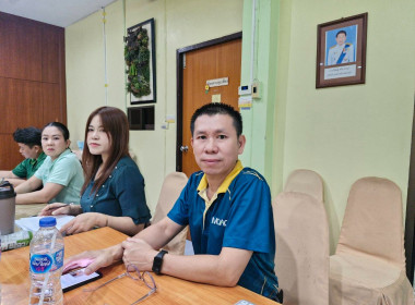 ประชุมคณะทำงานการแก้ไขปัญหาขาดทุนสะสม/ขาดทุนต่อเนื่องของสหกรณ์ ระดับจังหวัด ครั้งที่ 1/2569 ... พารามิเตอร์รูปภาพ 12
