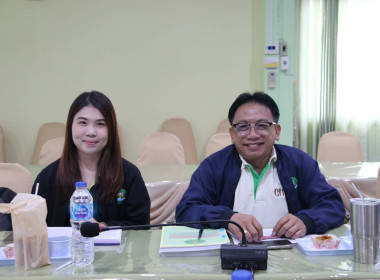 ประชุมคณะทำงานการแก้ไขปัญหาขาดทุนสะสม/ขาดทุนต่อเนื่องของสหกรณ์ ระดับจังหวัด ครั้งที่ 1/2569 ... พารามิเตอร์รูปภาพ 16