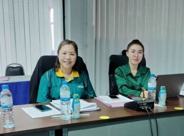 เข้าร่วมประชุมคณะกรรมการสหกรณ์การเกษตรเชียงแสน จำกัด พารามิเตอร์รูปภาพ 2