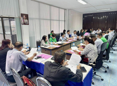 เข้าร่วมประชุมคณะกรรมการสหกรณ์การเกษตรเชียงแสน จำกัด พารามิเตอร์รูปภาพ 3