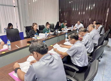 เข้าร่วมประชุมคณะกรรมการสหกรณ์การเกษตรเชียงแสน จำกัด พารามิเตอร์รูปภาพ 4