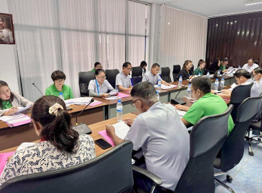 เข้าร่วมประชุมคณะกรรมการสหกรณ์การเกษตรเชียงแสน จำกัด พารามิเตอร์รูปภาพ 5