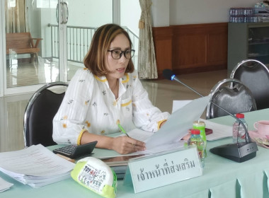 เข้าร่วมประชุมคณะกรรมการดำเนินการ สหกรณ์การเกษตรหงาวตับเต่า ... พารามิเตอร์รูปภาพ 1