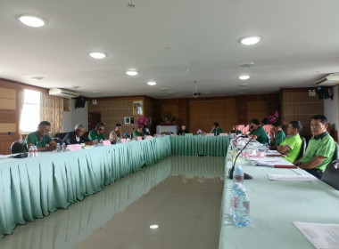 เข้าร่วมประชุมคณะกรรมการดำเนินการ สหกรณ์การเกษตรหงาวตับเต่า ... พารามิเตอร์รูปภาพ 4