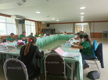 เข้าร่วมประชุมคณะกรรมการดำเนินการ สหกรณ์การเกษตรหงาวตับเต่า ... พารามิเตอร์รูปภาพ 5