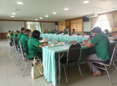 เข้าร่วมประชุมคณะกรรมการดำเนินการ สหกรณ์การเกษตรหงาวตับเต่า ... พารามิเตอร์รูปภาพ 6