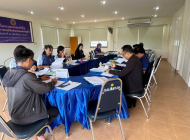 เข้าร่วมประชุมคณะกรรมการดำเนินการของสหกรณ์เครดิตยูเนี่ยนสันทรายเจริญทรัพย์ จำกัด ... พารามิเตอร์รูปภาพ 4