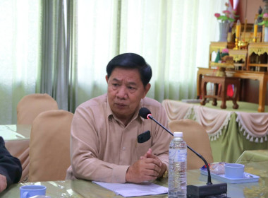 เข้าร่วมประชุมคณะกรรมการกลางกลุ่มเกษตรกรระดับจังหวัด ... พารามิเตอร์รูปภาพ 1