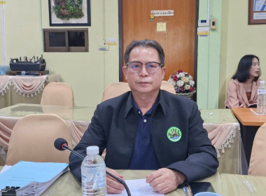เข้าร่วมประชุมคณะกรรมการกลางกลุ่มเกษตรกรระดับจังหวัด ... พารามิเตอร์รูปภาพ 2