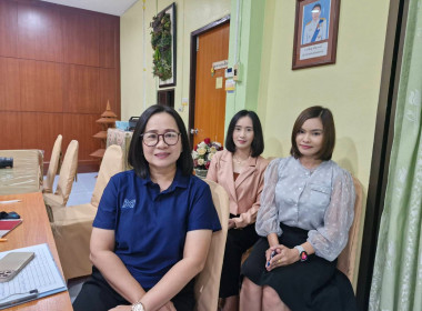 เข้าร่วมประชุมคณะกรรมการกลางกลุ่มเกษตรกรระดับจังหวัด ... พารามิเตอร์รูปภาพ 6