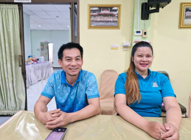 เข้าร่วมประชุมคณะกรรมการกลางกลุ่มเกษตรกรระดับจังหวัด ... พารามิเตอร์รูปภาพ 7