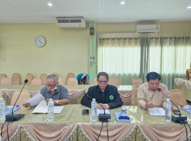 เข้าร่วมประชุมคณะกรรมการกลางกลุ่มเกษตรกรระดับจังหวัด ... พารามิเตอร์รูปภาพ 8