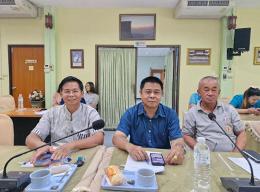 เข้าร่วมประชุมคณะกรรมการกลางกลุ่มเกษตรกรระดับจังหวัด ... พารามิเตอร์รูปภาพ 9